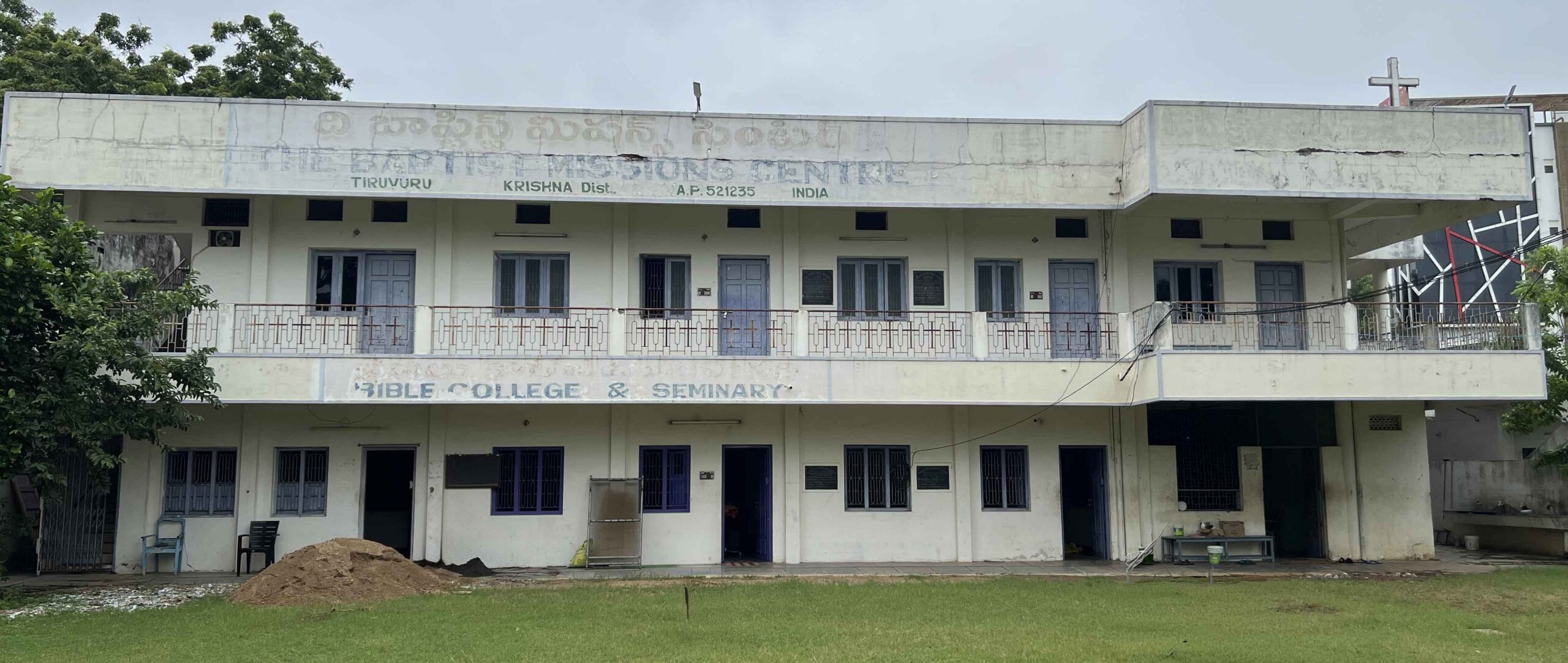 RBBC-Building